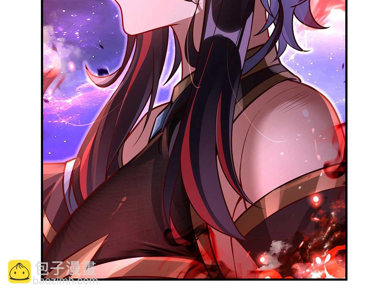 我的女徒弟們都是未來諸天大佬 - 第363話 後宮起火(2/3) - 3