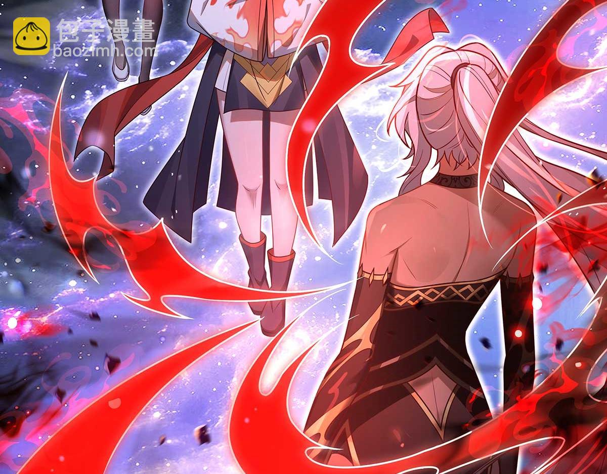 我的女徒弟們都是未來諸天大佬 - 第363話 後宮起火(2/3) - 6