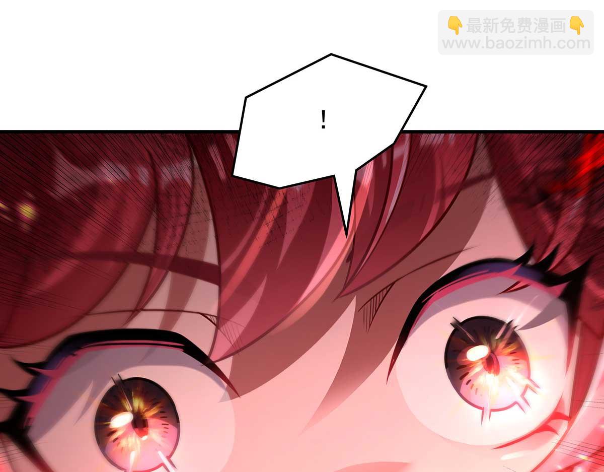 我的女徒弟們都是未來諸天大佬 - 第363話 後宮起火(2/3) - 4