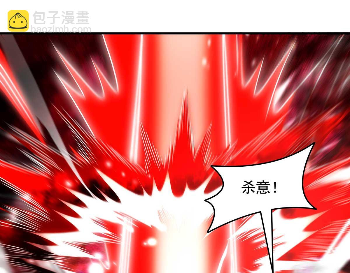 我的女徒弟們都是未來諸天大佬 - 第363話 後宮起火(2/3) - 6