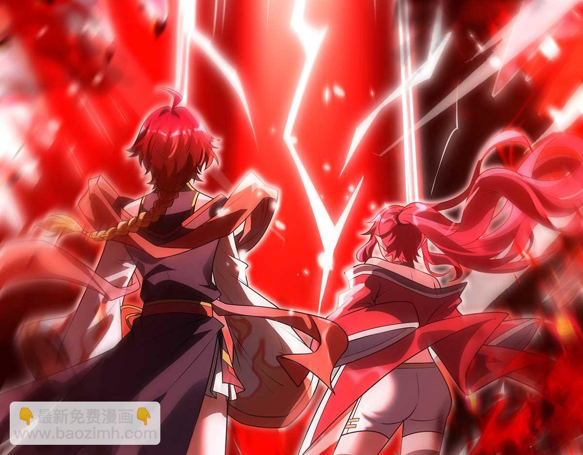 我的女徒弟們都是未來諸天大佬 - 第363話 後宮起火(2/3) - 8