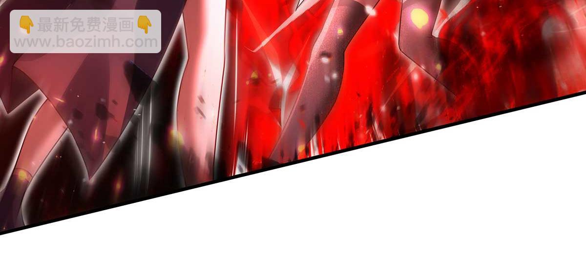 我的女徒弟們都是未來諸天大佬 - 第363話 後宮起火(2/3) - 1