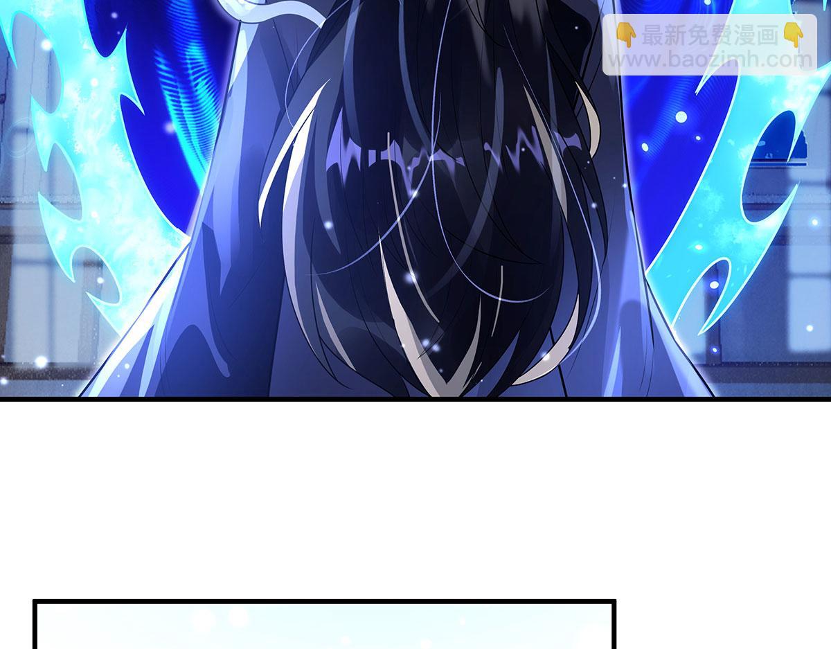 我的女徒弟們都是未來諸天大佬 - 第365話 達成共識(3/3) - 6