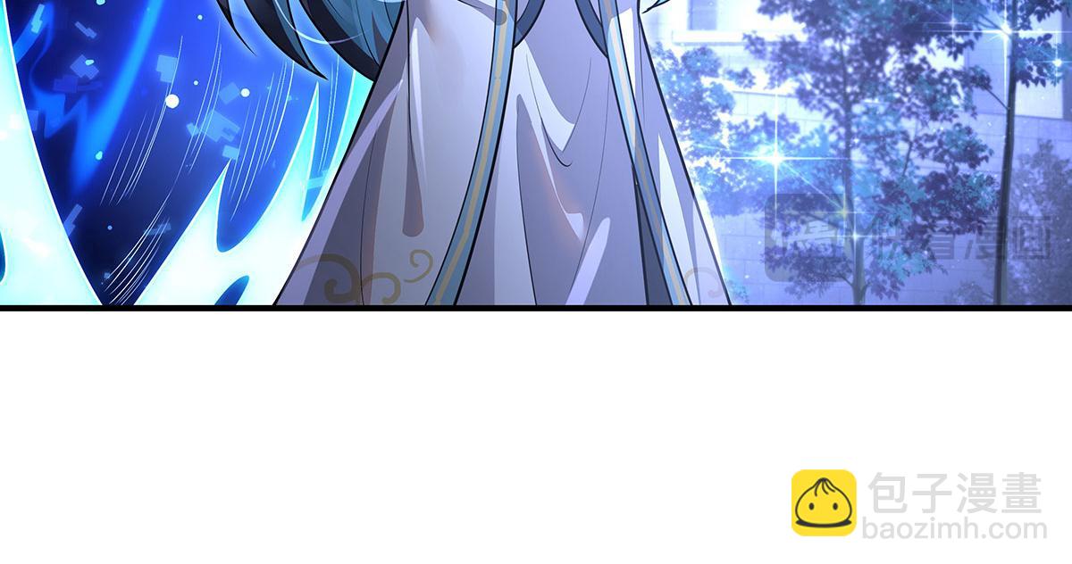 我的女徒弟們都是未來諸天大佬 - 第365話 達成共識(3/3) - 5