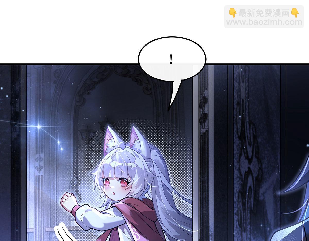 我的女徒弟們都是未來諸天大佬 - 第365話 達成共識(3/3) - 3