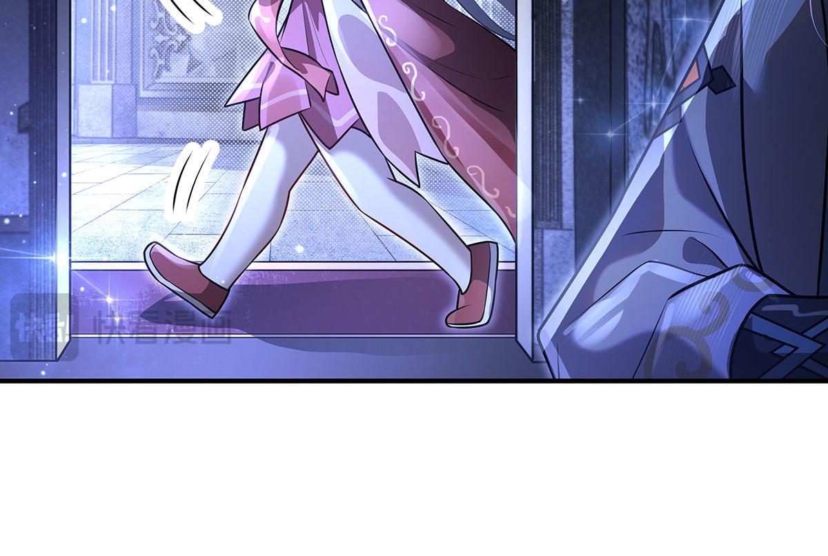 我的女徒弟們都是未來諸天大佬 - 第365話 達成共識(3/3) - 4