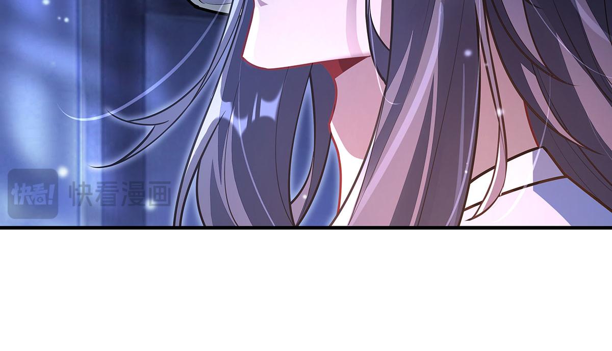 我的女徒弟們都是未來諸天大佬 - 第365話 達成共識(1/3) - 6