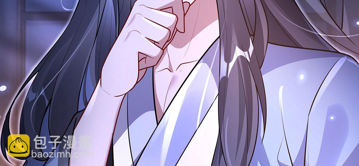 我的女徒弟們都是未來諸天大佬 - 第365話 達成共識(1/3) - 8