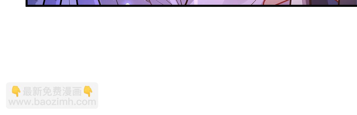 我的女徒弟們都是未來諸天大佬 - 第365話 達成共識(1/3) - 4