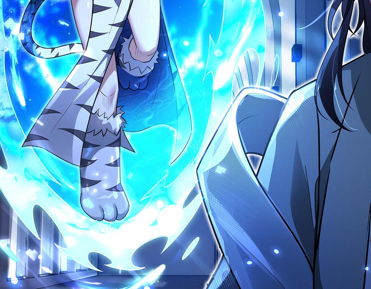 我的女徒弟們都是未來諸天大佬 - 第365話 達成共識(1/3) - 8