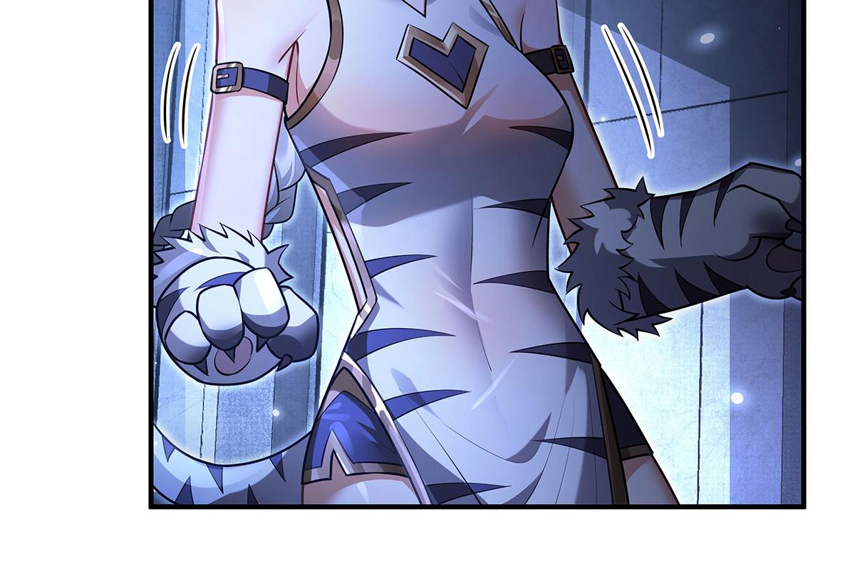 我的女徒弟們都是未來諸天大佬 - 第365話 達成共識(1/3) - 3