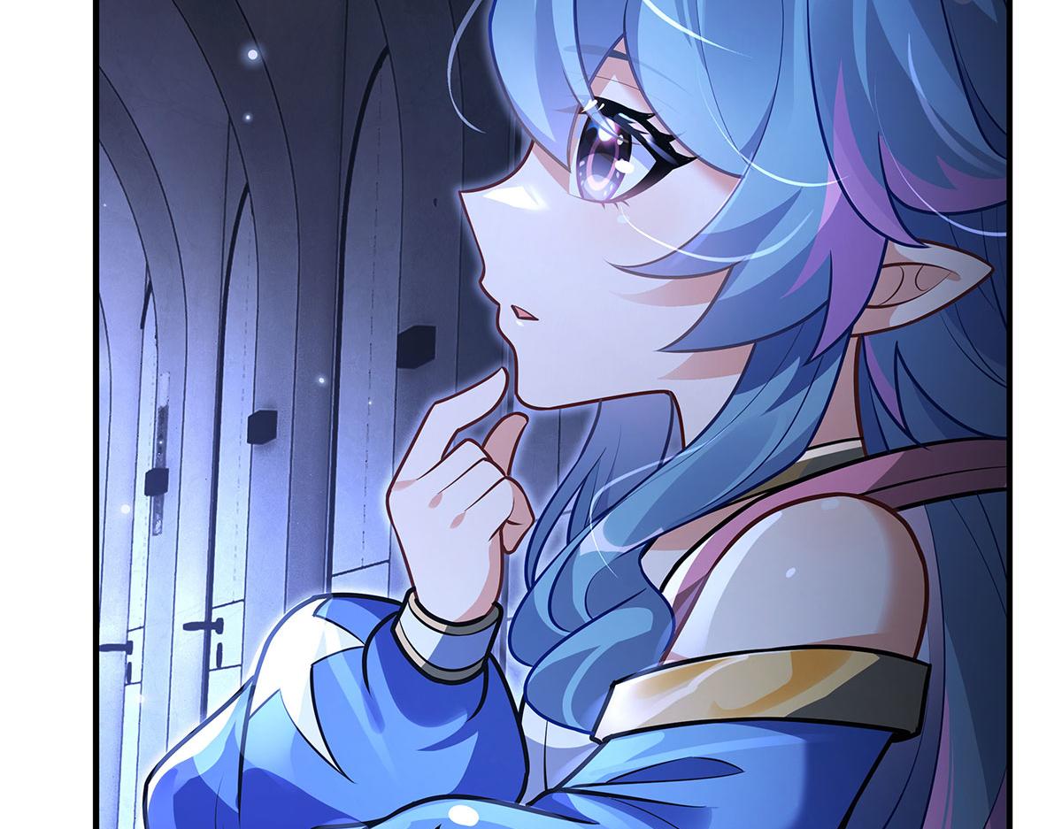 我的女徒弟們都是未來諸天大佬 - 第365話 達成共識(1/3) - 2