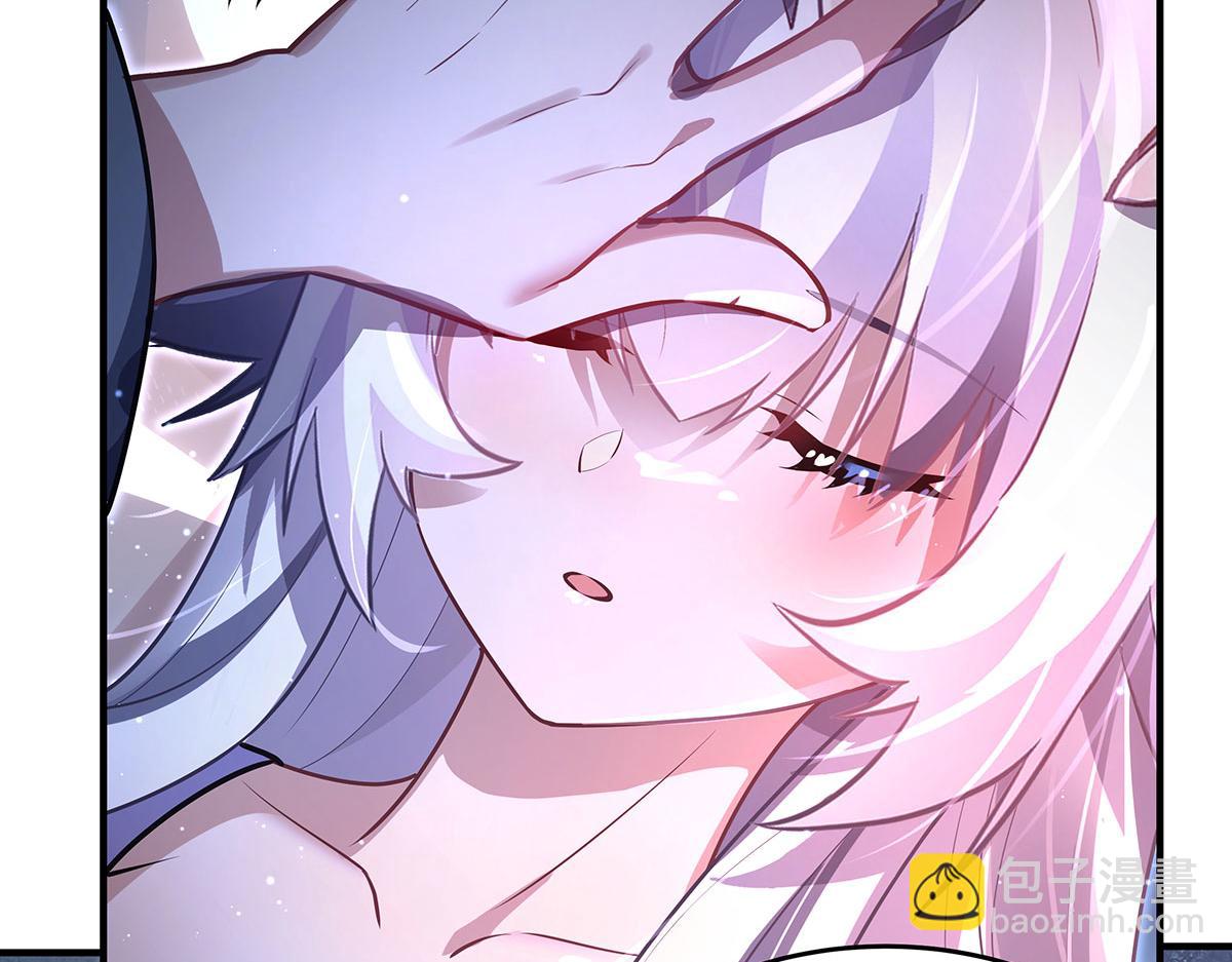 我的女徒弟們都是未來諸天大佬 - 第365話 達成共識(1/3) - 7