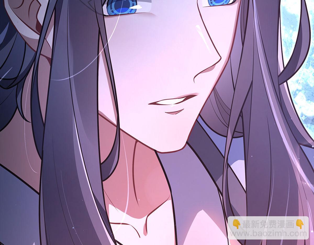 我的女徒弟們都是未來諸天大佬 - 第365話 達成共識(1/3) - 2