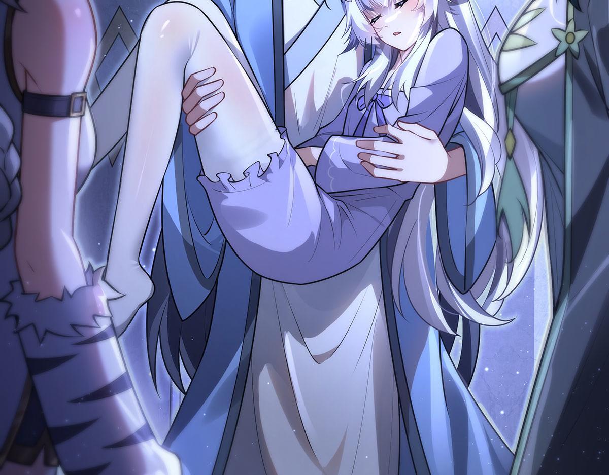 我的女徒弟們都是未來諸天大佬 - 第365話 達成共識(1/3) - 7