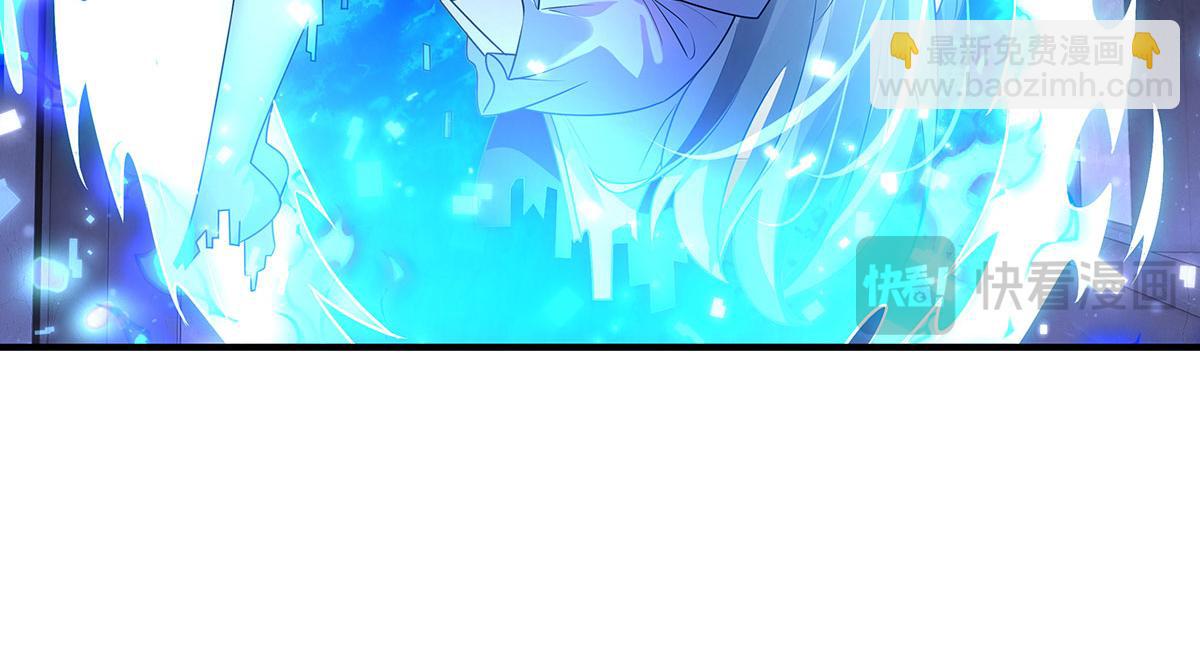 我的女徒弟們都是未來諸天大佬 - 第365話 達成共識(2/3) - 1