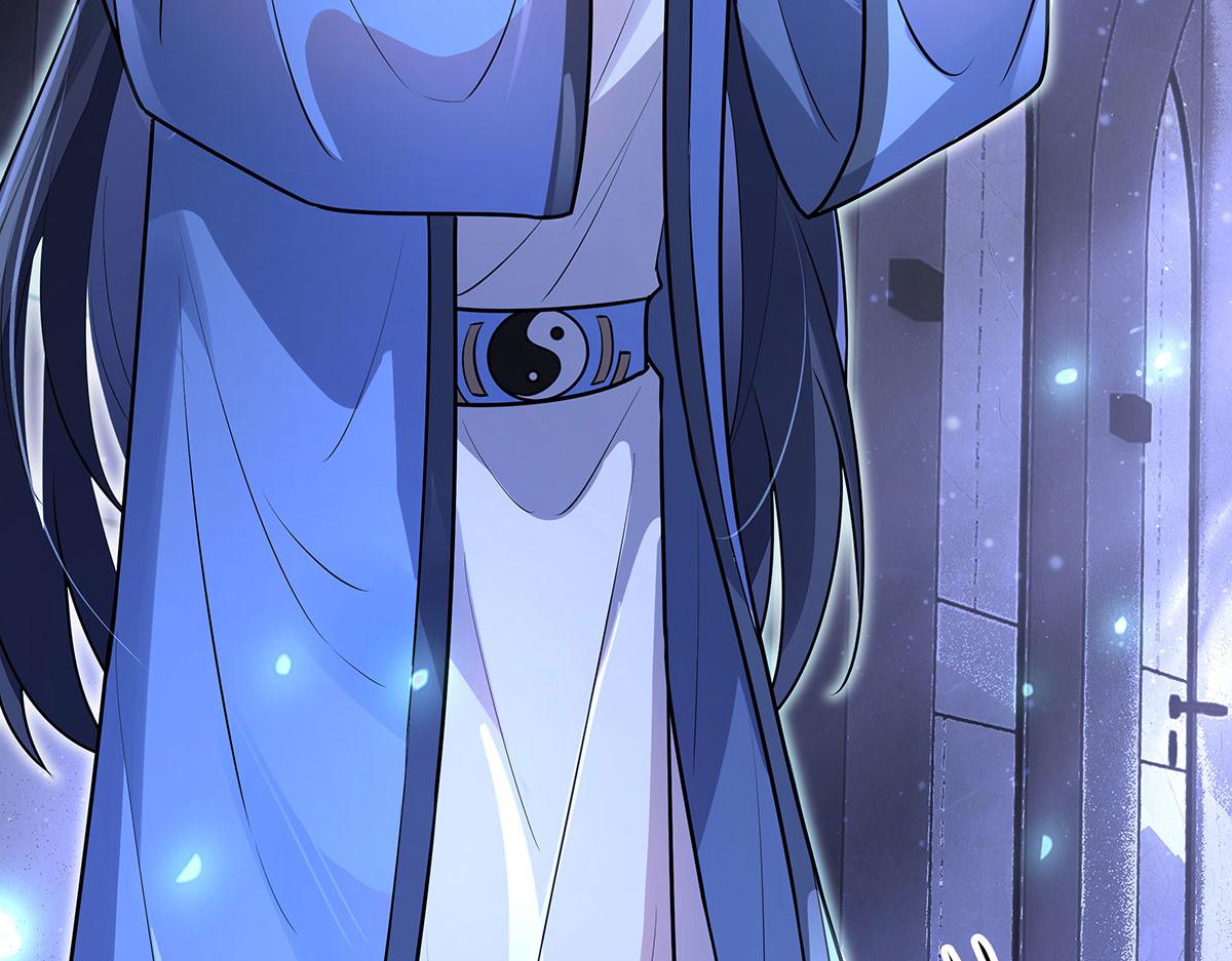 我的女徒弟們都是未來諸天大佬 - 第365話 達成共識(2/3) - 5