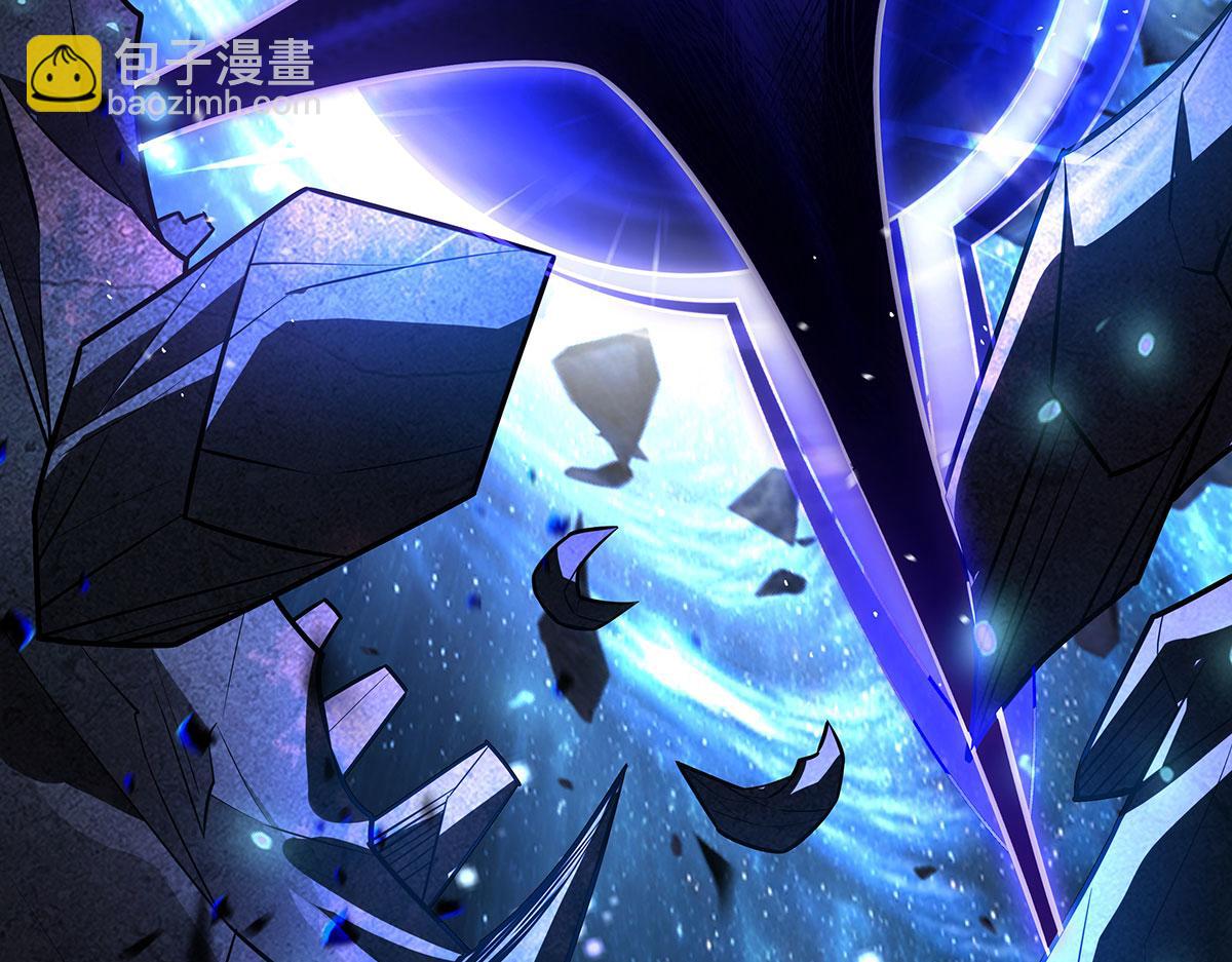 我的女徒弟們都是未來諸天大佬 - 第365話 達成共識(2/3) - 3