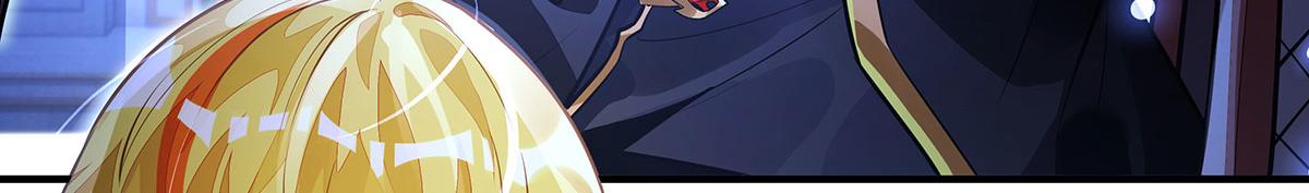 我的女徒弟們都是未來諸天大佬 - 第365話 達成共識(2/3) - 7