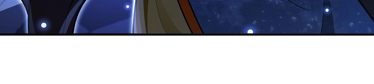 我的女徒弟們都是未來諸天大佬 - 第365話 達成共識(2/3) - 2