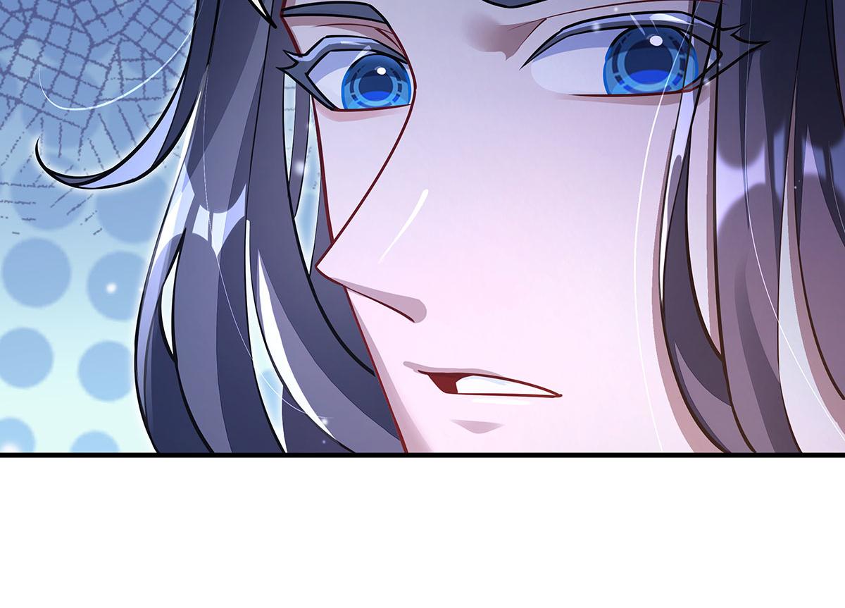 我的女徒弟們都是未來諸天大佬 - 第365話 達成共識(1/3) - 1