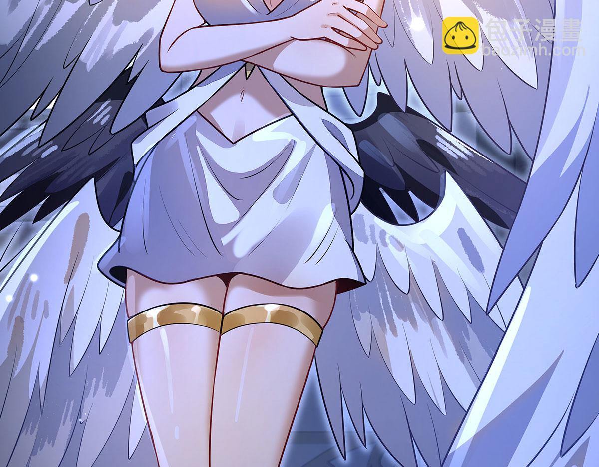 我的女徒弟們都是未來諸天大佬 - 第365話 達成共識(2/3) - 6