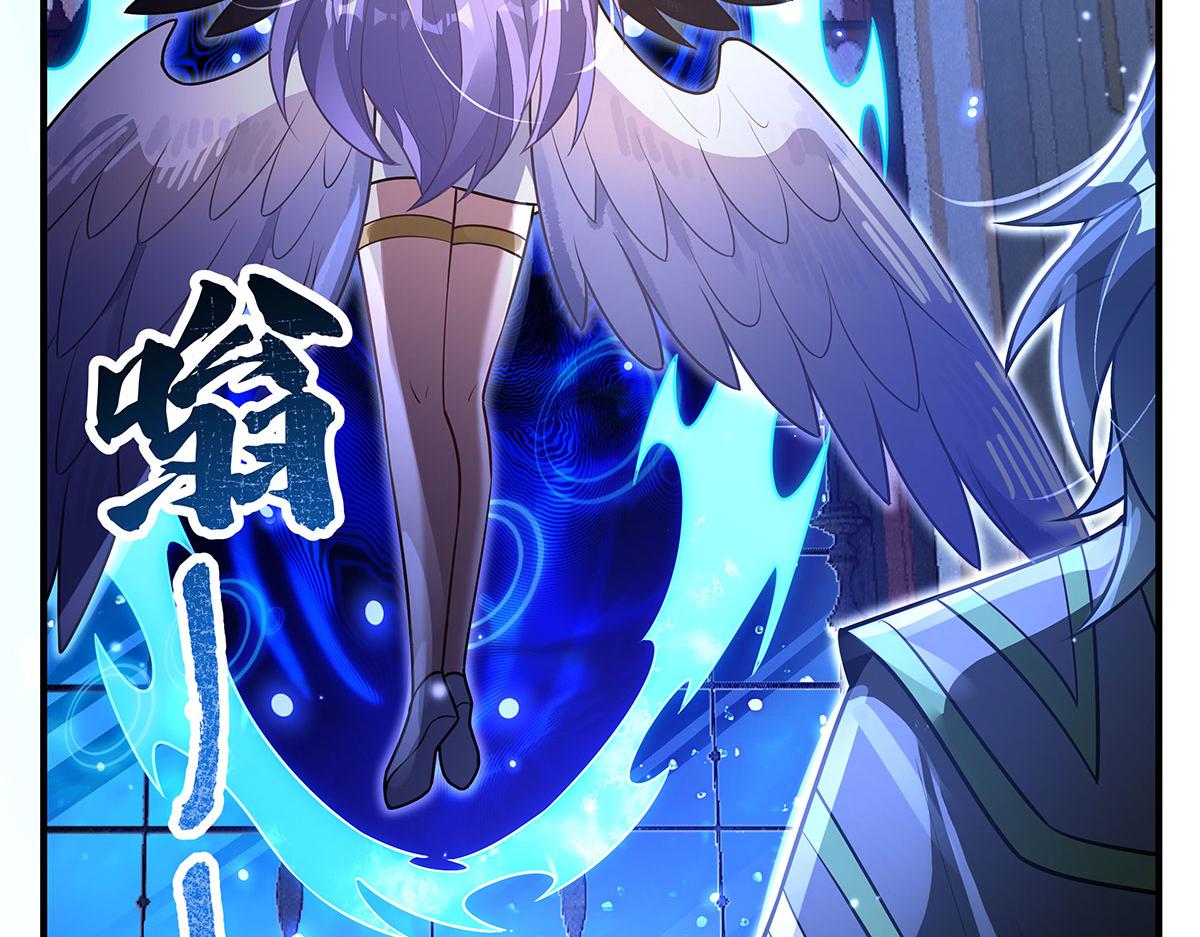 我的女徒弟們都是未來諸天大佬 - 第365話 達成共識(2/3) - 5