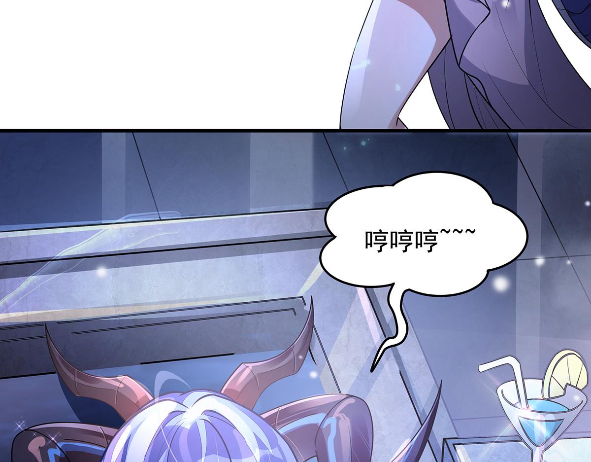 我的女徒弟們都是未來諸天大佬 - 第367話 狙擊(3/4) - 4