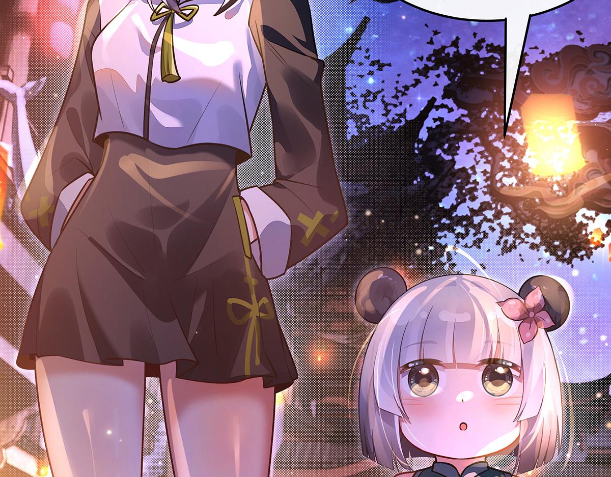 我的女徒弟們都是未來諸天大佬 - 第367話 狙擊(1/4) - 3