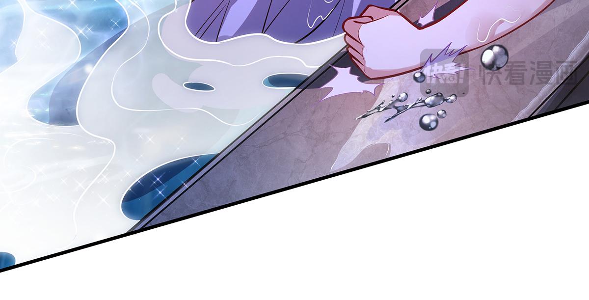 我的女徒弟們都是未來諸天大佬 - 第367話 狙擊(3/4) - 3