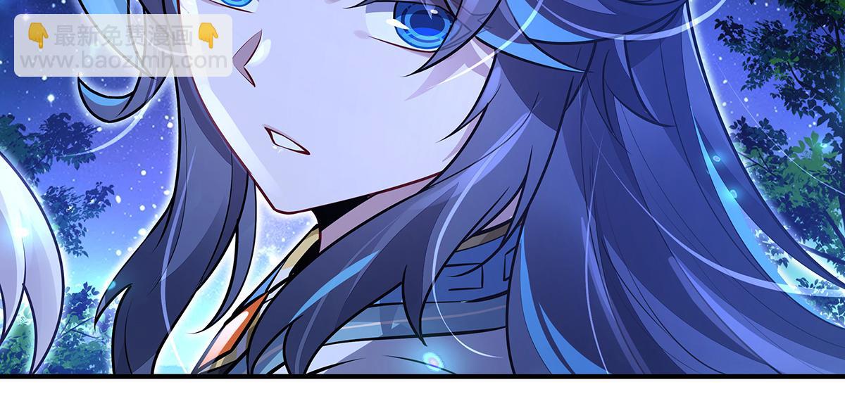 我的女徒弟們都是未來諸天大佬 - 第367話 狙擊(3/4) - 6