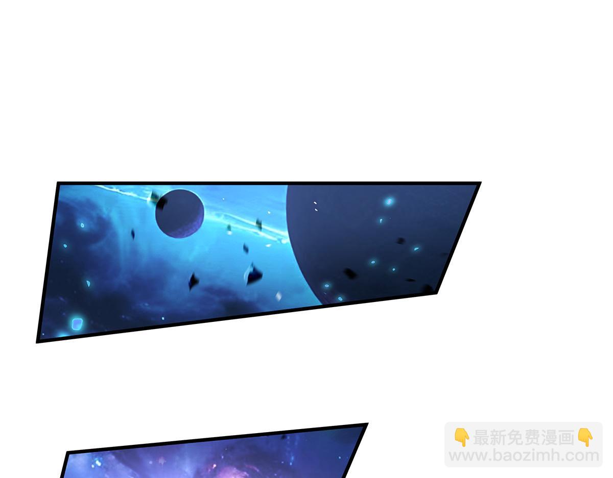 我的女徒弟們都是未來諸天大佬 - 第367話 狙擊(3/4) - 7