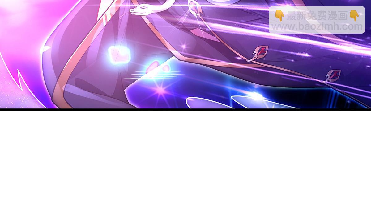 我的女徒弟們都是未來諸天大佬 - 第367話 狙擊(3/4) - 2