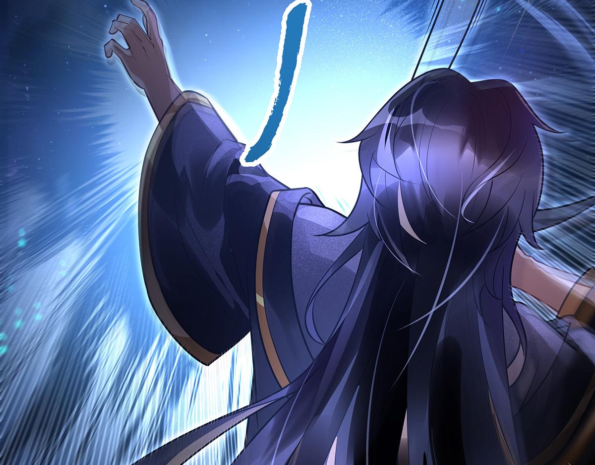 我的女徒弟們都是未來諸天大佬 - 第367話 狙擊(3/4) - 5