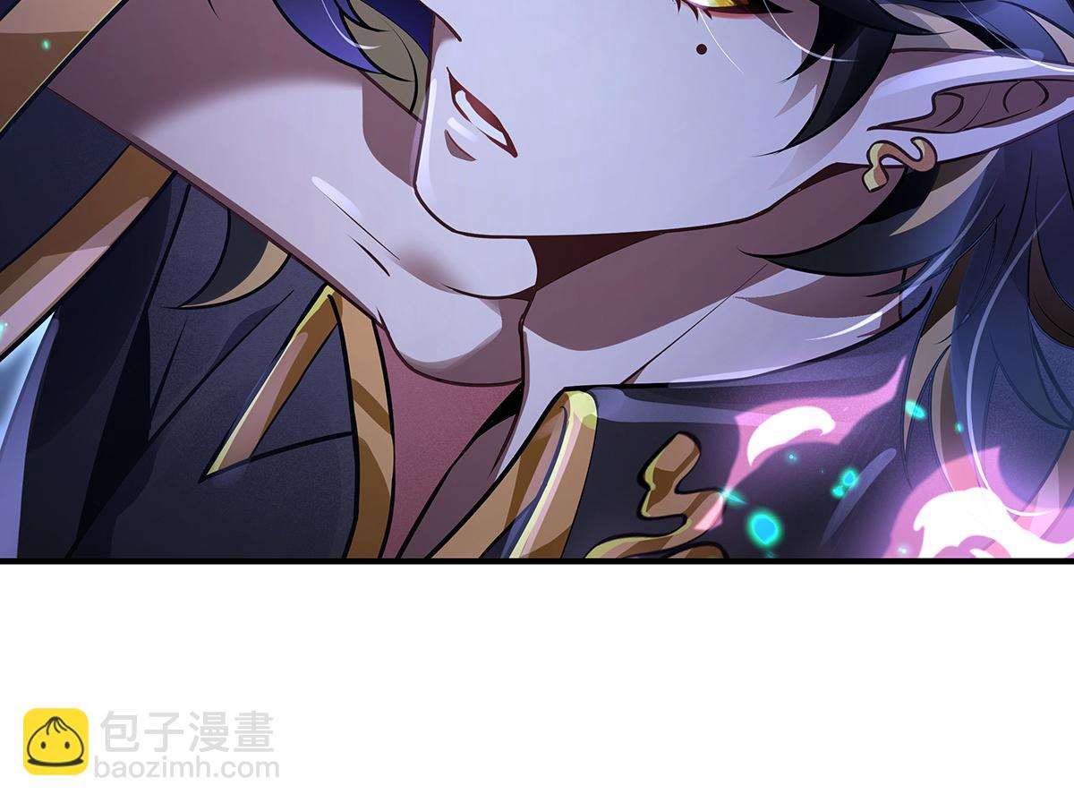 我的女徒弟們都是未來諸天大佬 - 第367話 狙擊(3/4) - 8