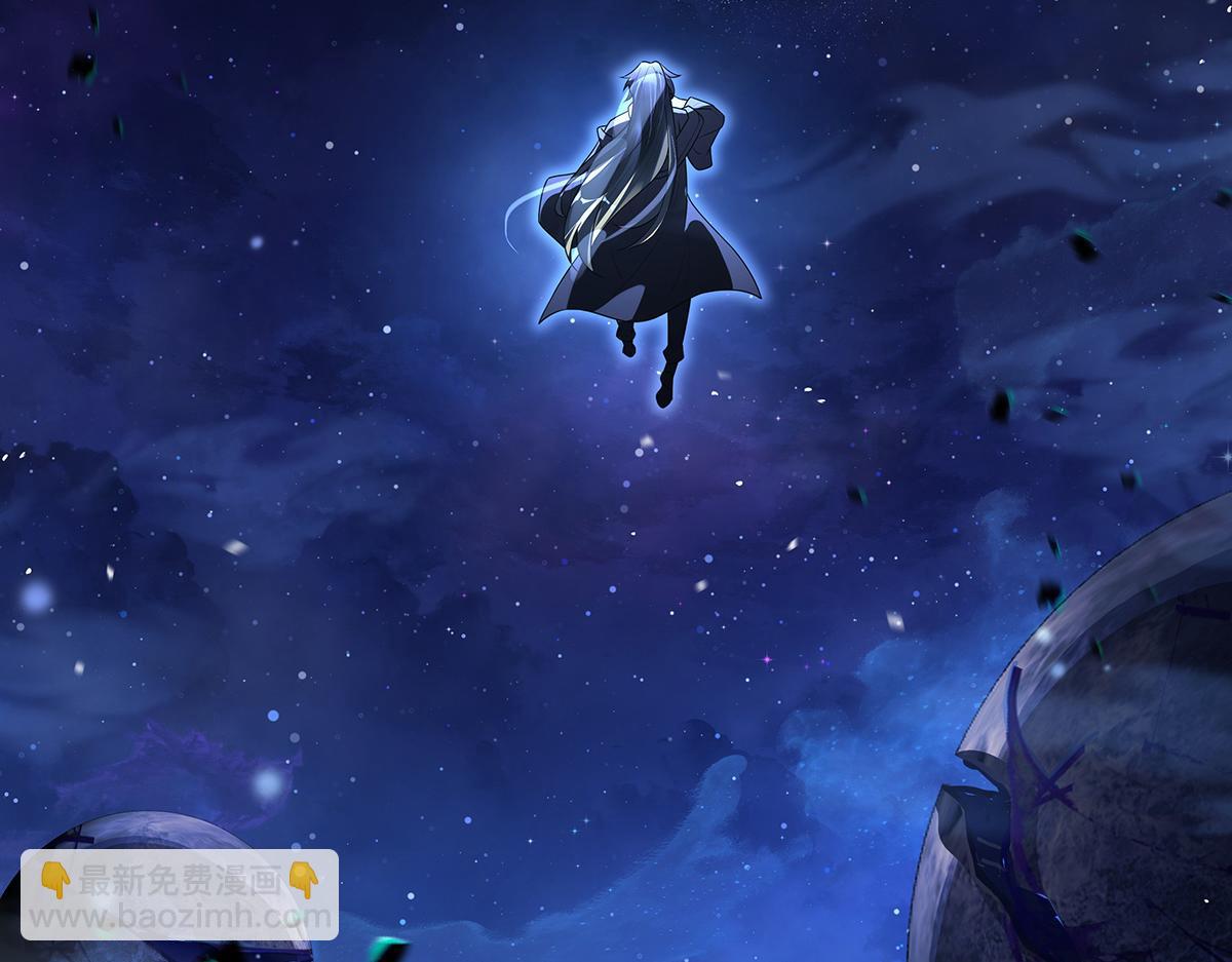 我的女徒弟們都是未來諸天大佬 - 第367話 狙擊(3/4) - 2