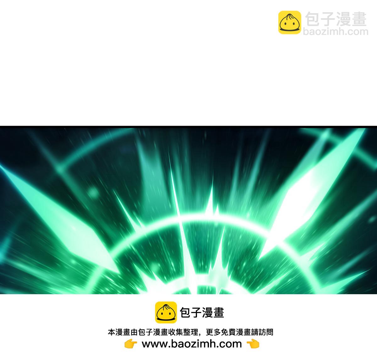 我的女徒弟們都是未來諸天大佬 - 第367話 狙擊(3/4) - 4