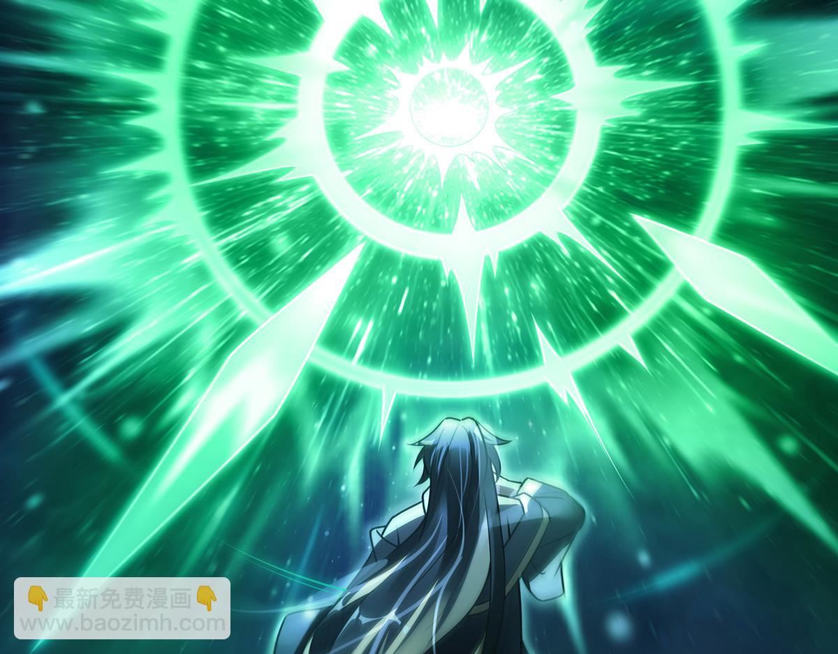 我的女徒弟們都是未來諸天大佬 - 第367話 狙擊(3/4) - 5