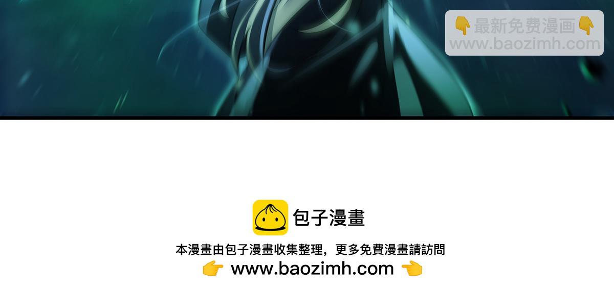 我的女徒弟們都是未來諸天大佬 - 第367話 狙擊(3/4) - 6