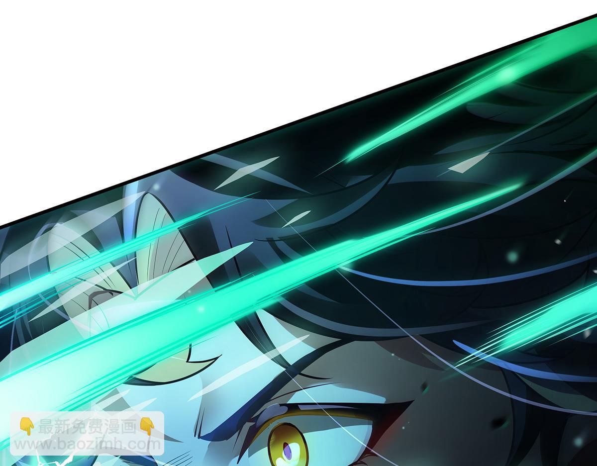 我的女徒弟們都是未來諸天大佬 - 第367話 狙擊(4/4) - 4