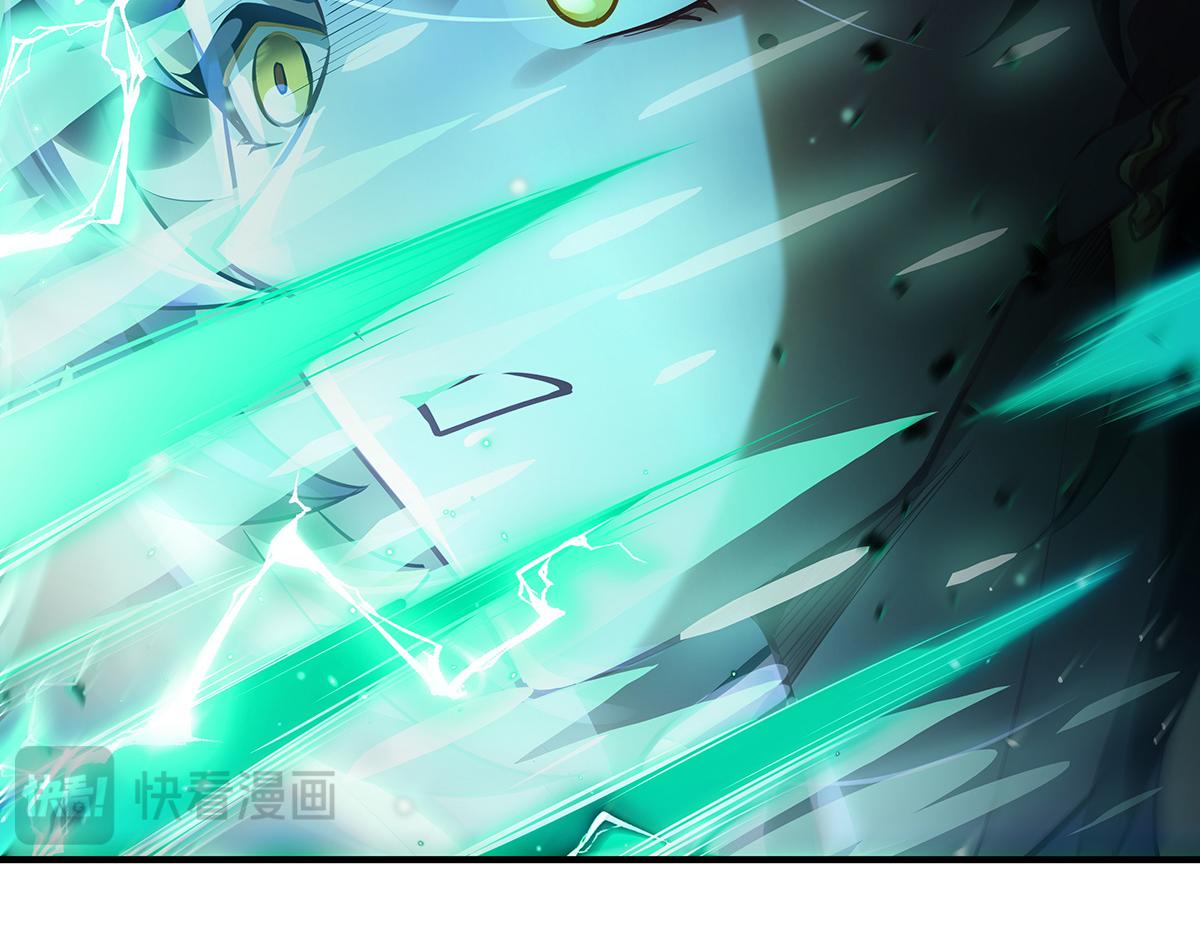 我的女徒弟們都是未來諸天大佬 - 第367話 狙擊(4/4) - 1