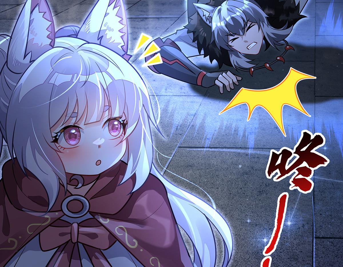 我的女徒弟們都是未來諸天大佬 - 第367話 狙擊(1/4) - 7