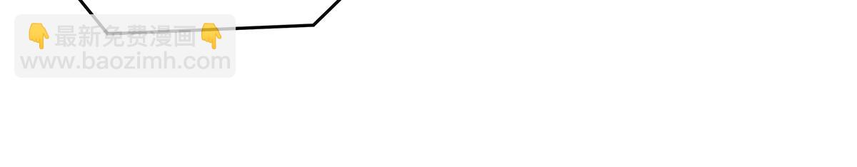 我的女徒弟們都是未來諸天大佬 - 第367話 狙擊(2/4) - 1