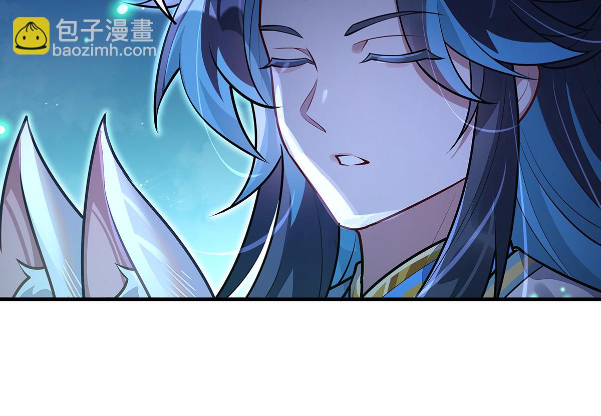 我的女徒弟們都是未來諸天大佬 - 第367話 狙擊(2/4) - 5