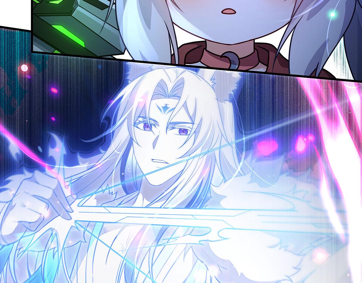 我的女徒弟們都是未來諸天大佬 - 第367話 狙擊(2/4) - 7