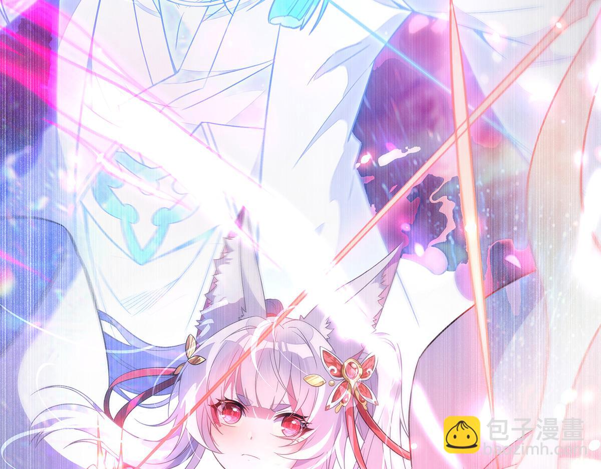 我的女徒弟們都是未來諸天大佬 - 第367話 狙擊(2/4) - 1