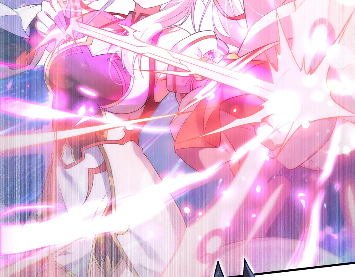 我的女徒弟們都是未來諸天大佬 - 第367話 狙擊(2/4) - 2