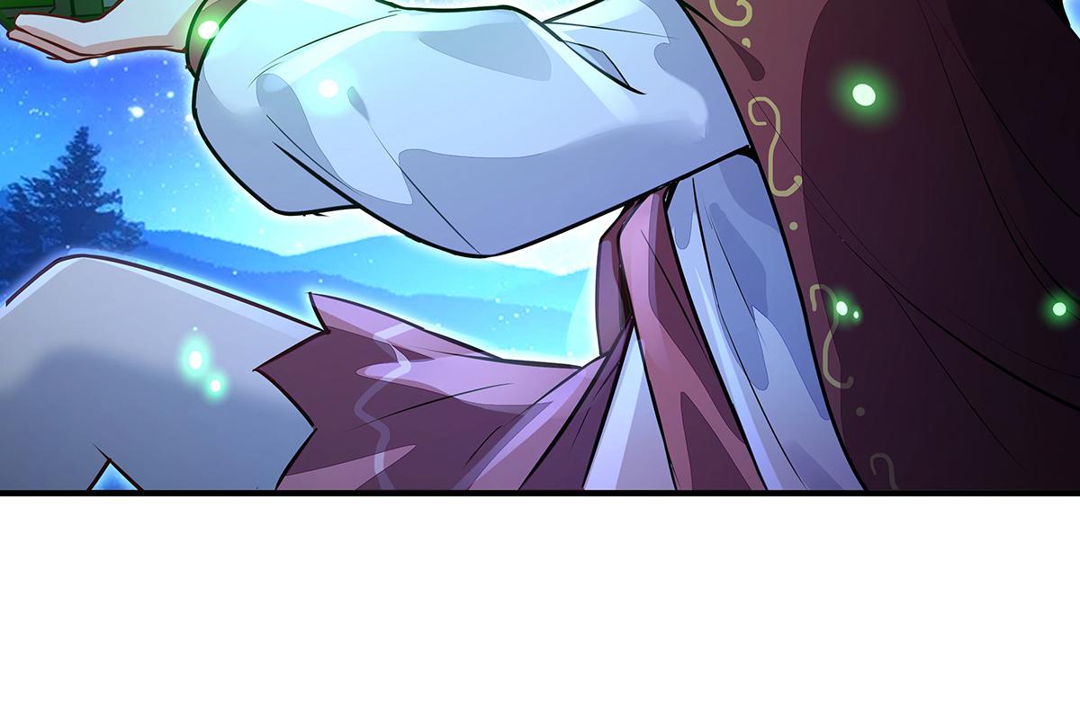 我的女徒弟們都是未來諸天大佬 - 第367話 狙擊(2/4) - 5