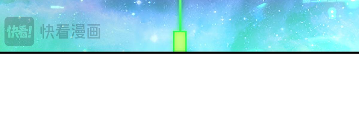 我的女徒弟們都是未來諸天大佬 - 第367話 狙擊(2/4) - 1