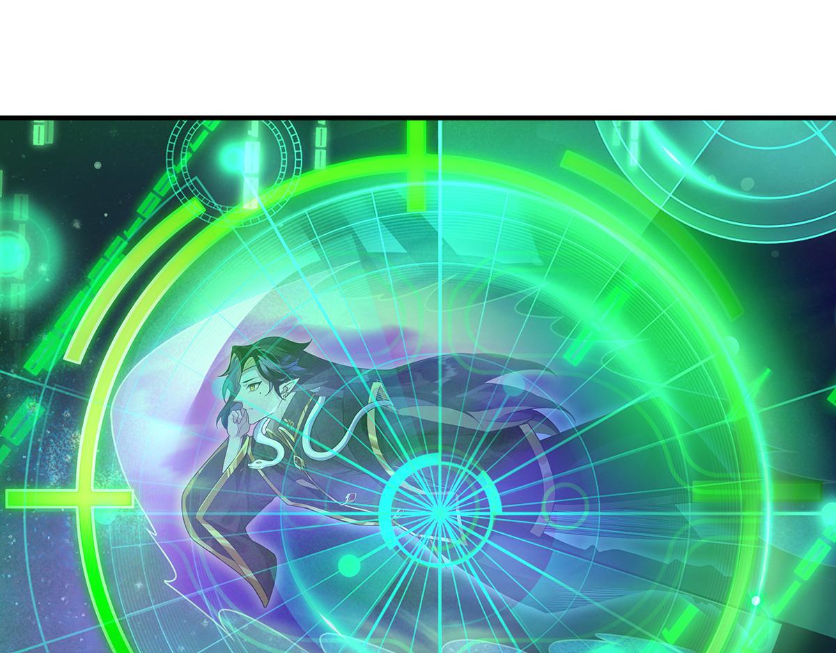 我的女徒弟們都是未來諸天大佬 - 第367話 狙擊(2/4) - 2